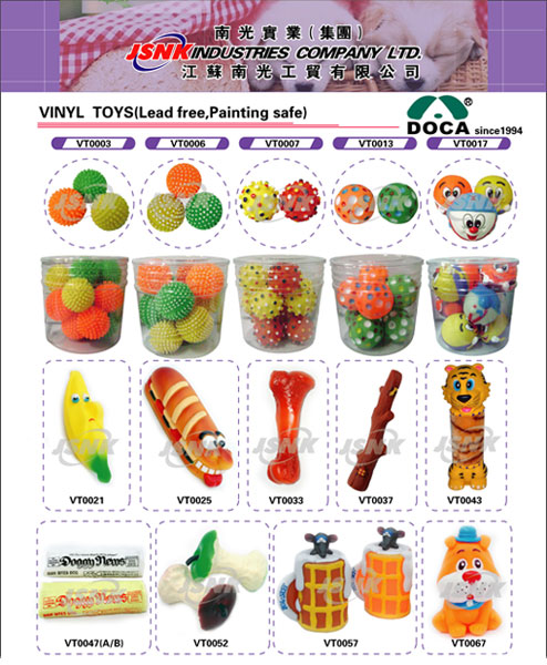Vinyl Toys -4