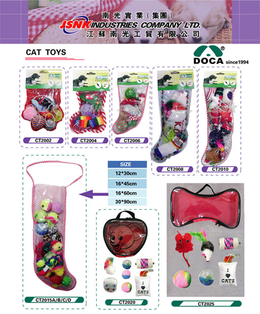 Cat Toys -5