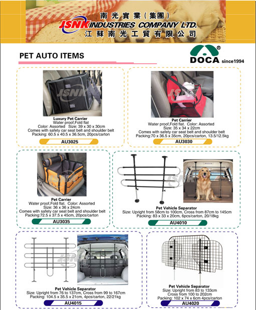 Pet Auto Items (2)
